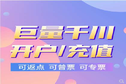 信息流广告投放策略：实战案例与数据解读